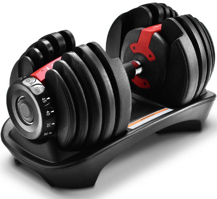 Adjustable Dumbbell Set