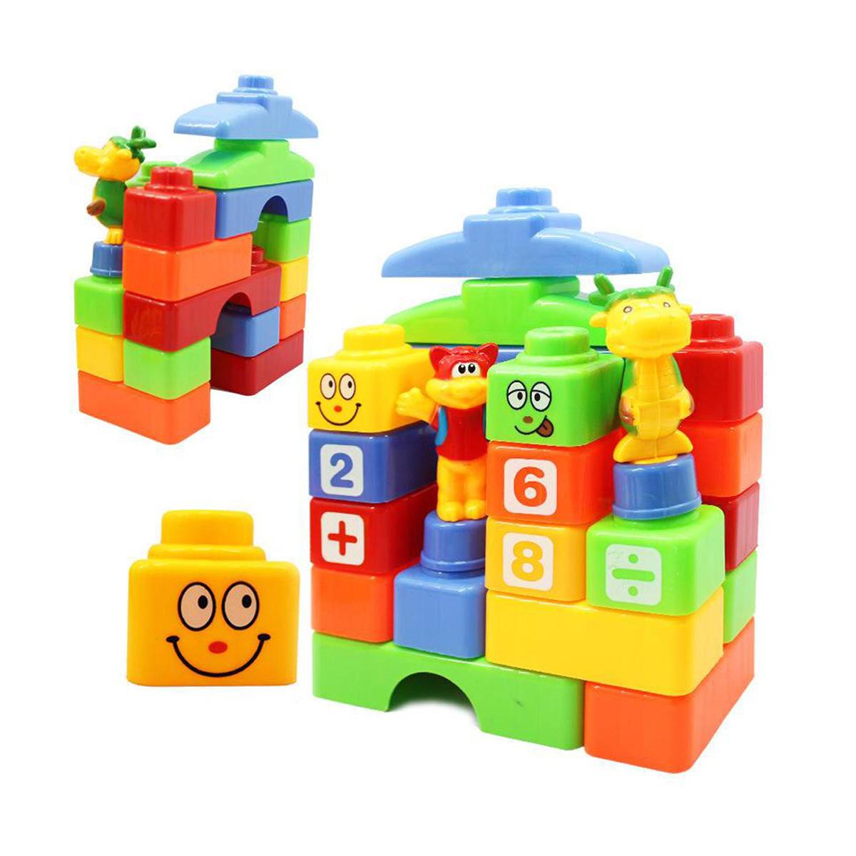 Building Block Set